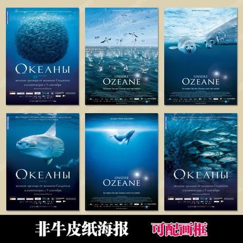 代根多夫应用技术大学学生卡