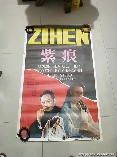 定制萨里大学文凭毕业证