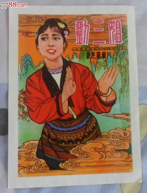 东威斯特法伦-利普应用技术大学酒店管理毕业证